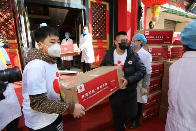 2020 Jingzhou Donation 2020