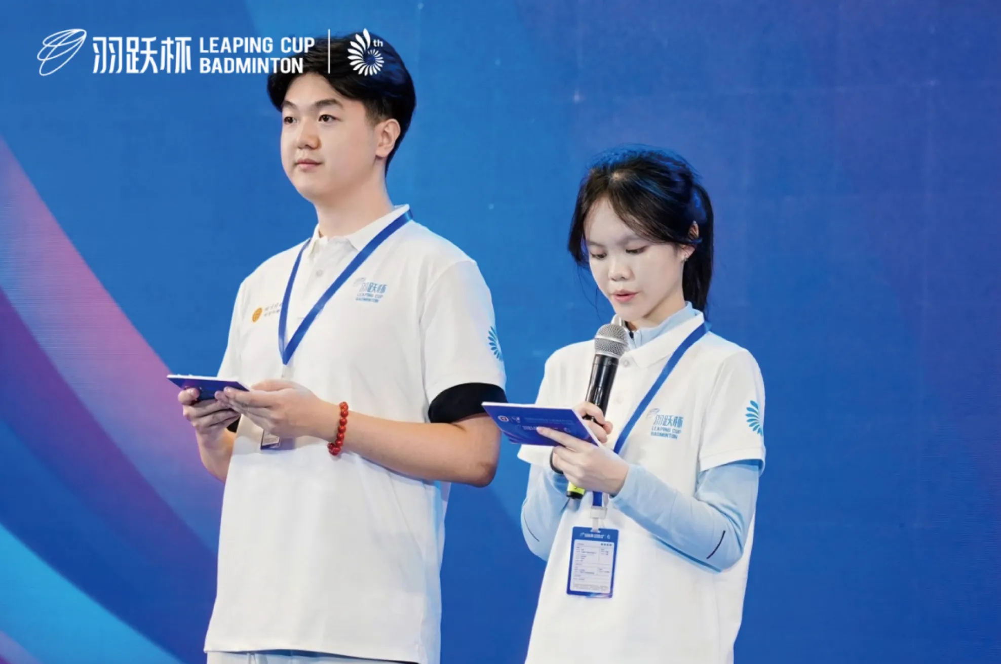 2025 Badminton Cup 2025