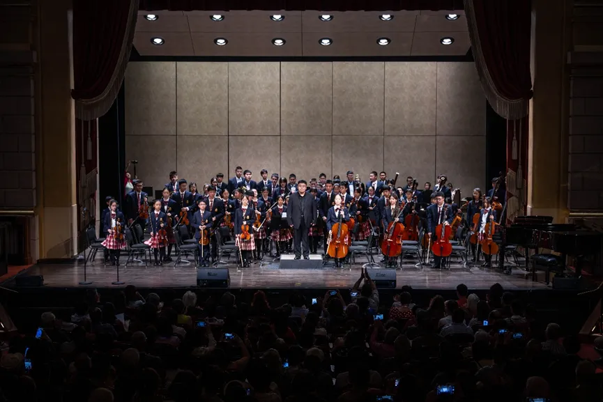 2026 Harmony of Hope Charity Concert 2026