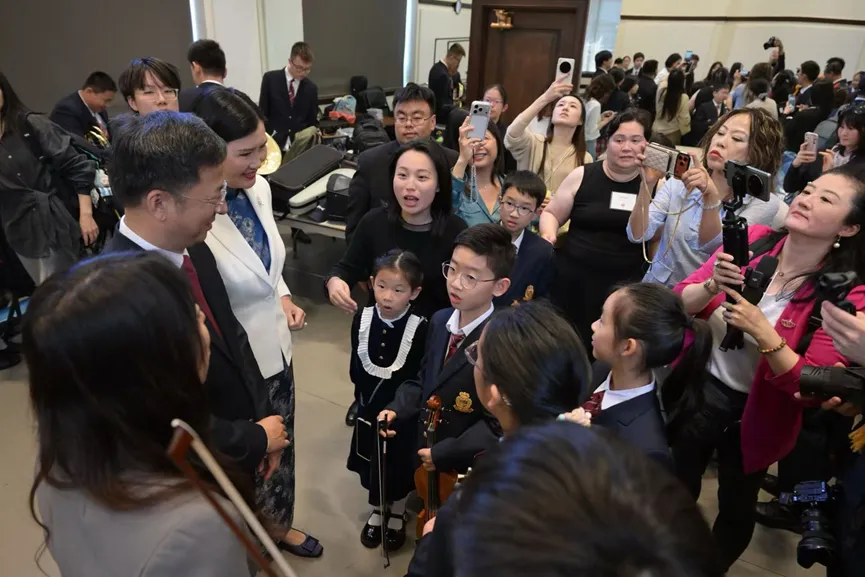 2026 Harmony of Hope Charity Concert — photo 2
