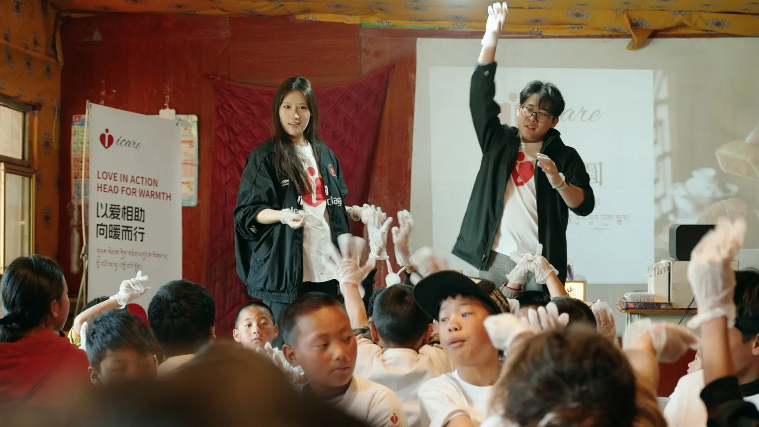 iCare Charity Journey: Supporting With Love, Moving Toward Warmth at Mingyue Hope Primary School — photo 12