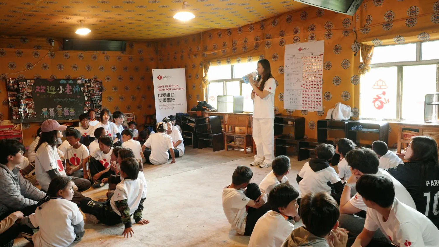 iCare Charity Journey: Supporting With Love, Moving Toward Warmth at Mingyue Hope Primary School — photo 18