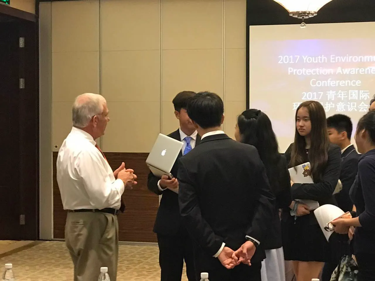 2017 Youth Conference — photo 2