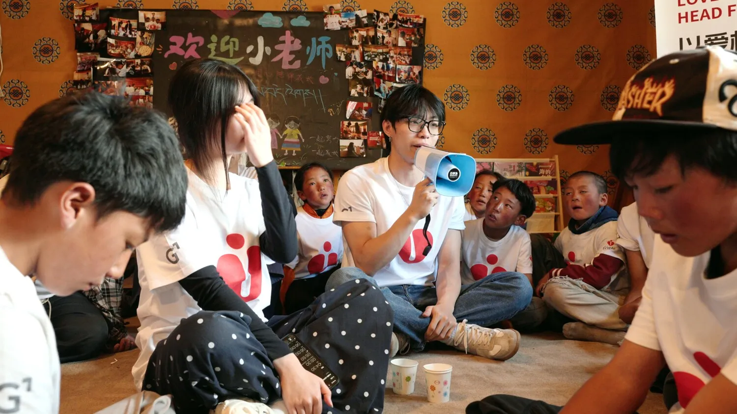 iCare Charity Journey: Supporting With Love, Moving Toward Warmth at Mingyue Hope Primary School — photo 20