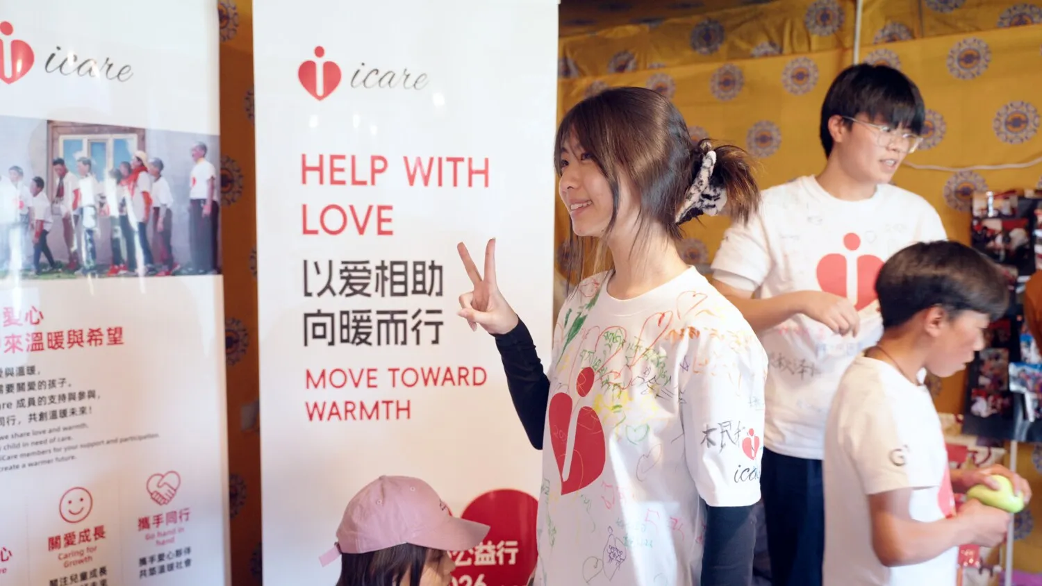 iCare Charity Journey: Supporting With Love, Moving Toward Warmth at Mingyue Hope Primary School — photo 24