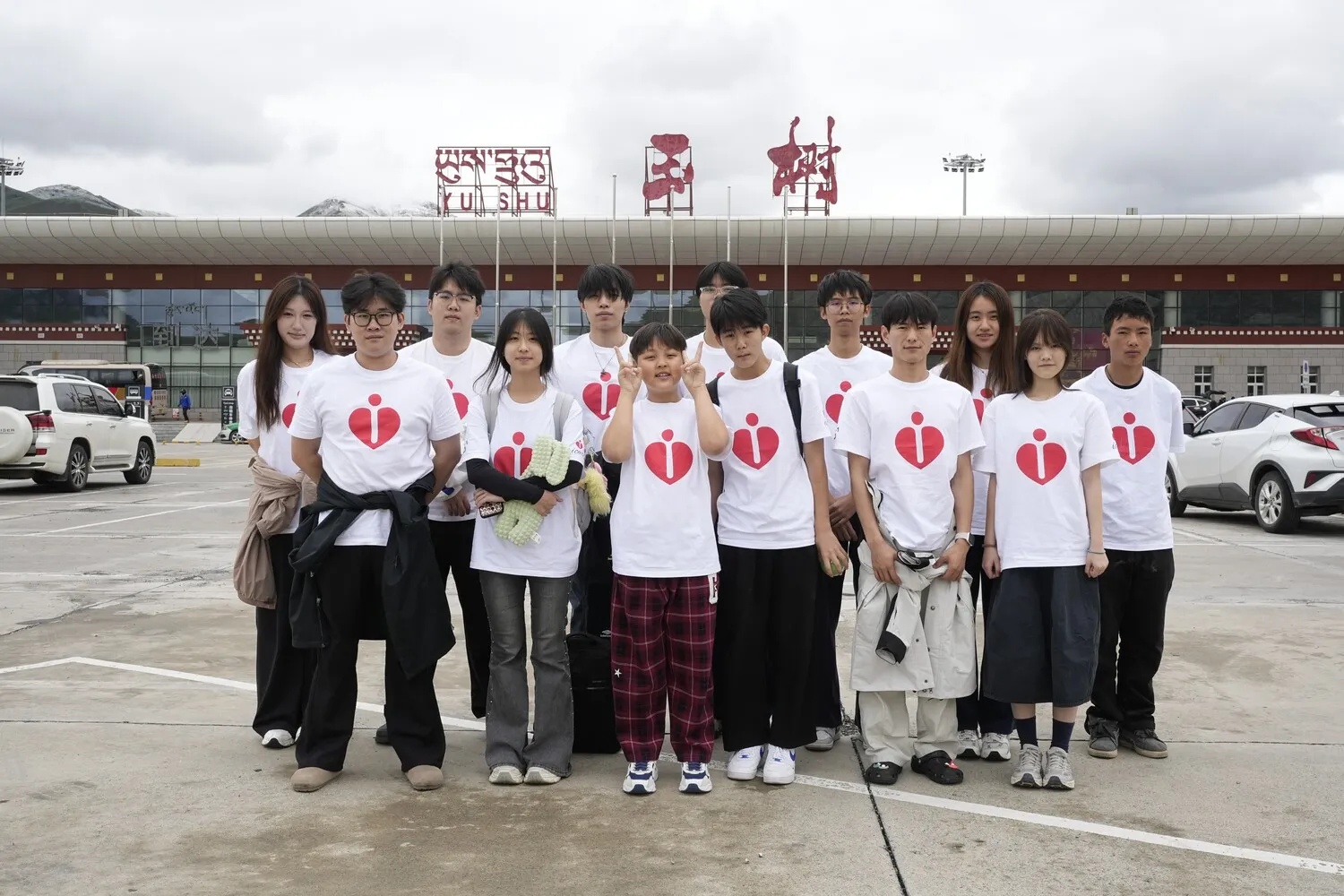 iCare Charity Journey: Supporting With Love, Moving Toward Warmth at Mingyue Hope Primary School — photo 26