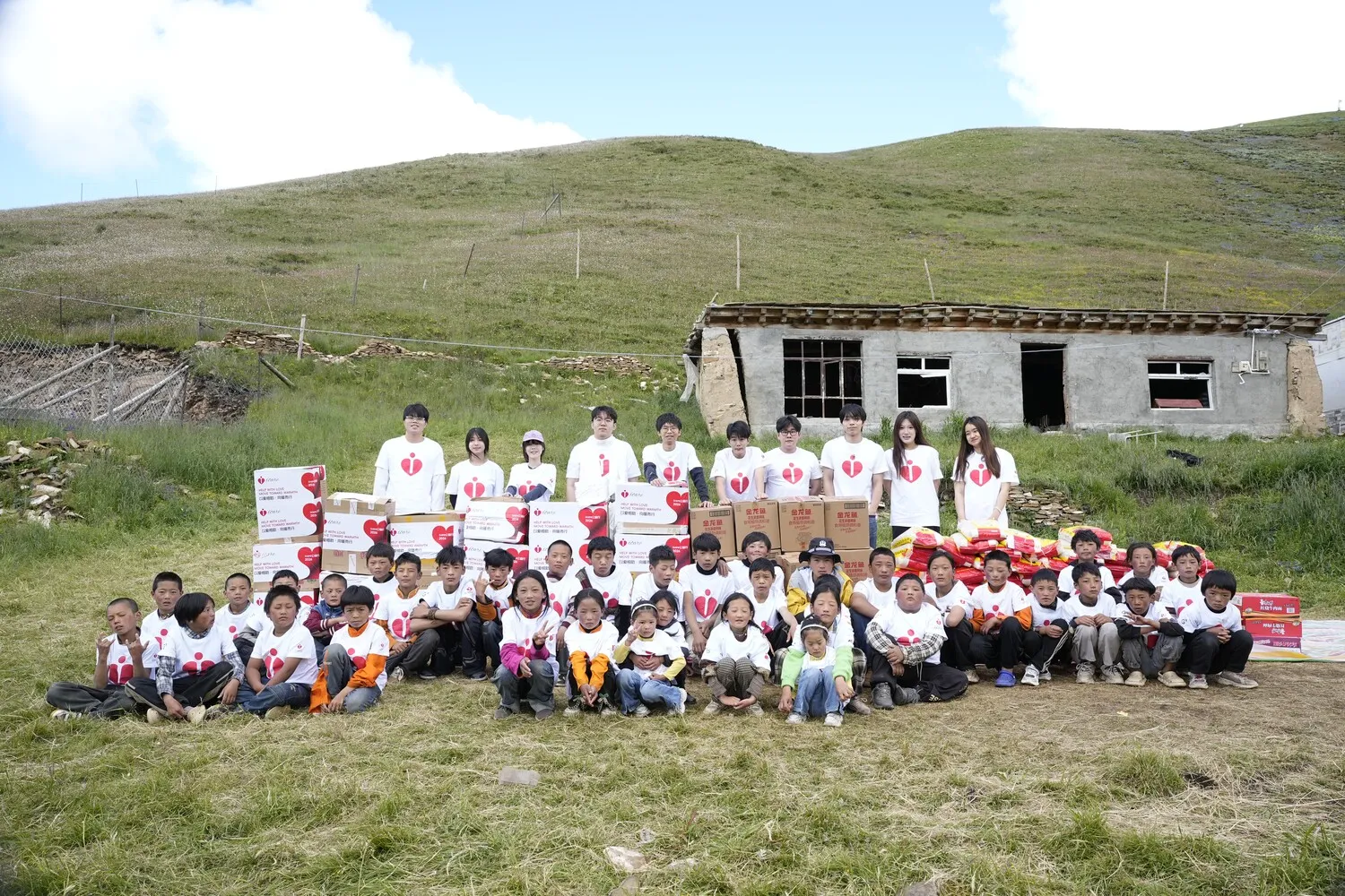 iCare Charity Journey: Supporting With Love, Moving Toward Warmth at Mingyue Hope Primary School — photo 30
