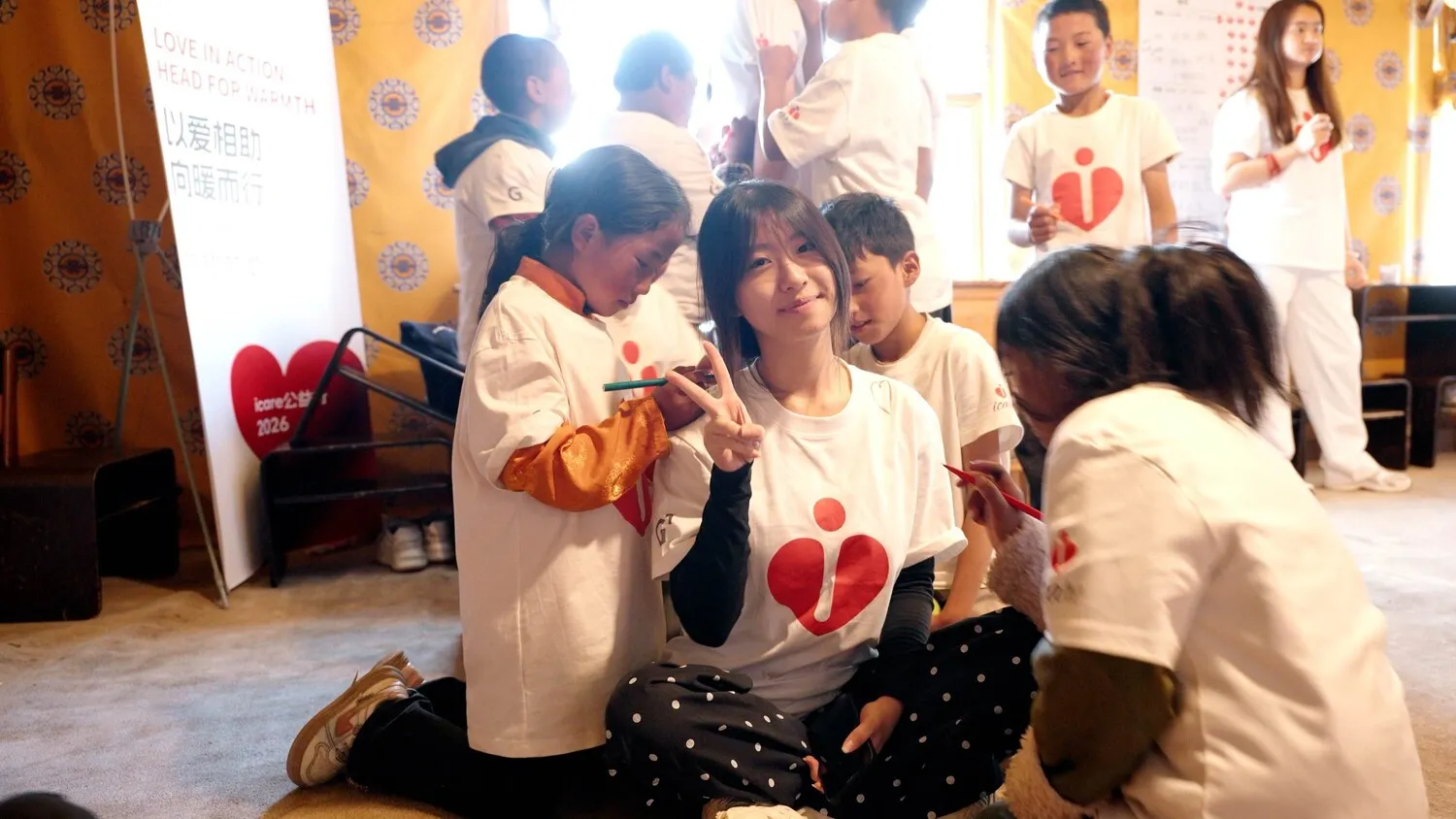 iCare Charity Journey: Supporting With Love, Moving Toward Warmth at Mingyue Hope Primary School — photo 35