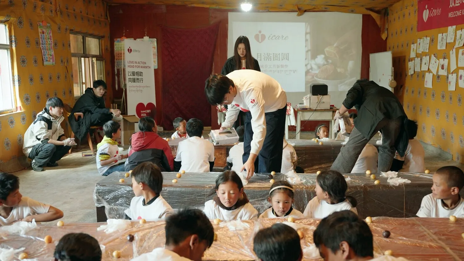 iCare Charity Journey: Supporting With Love, Moving Toward Warmth at Mingyue Hope Primary School — photo 36