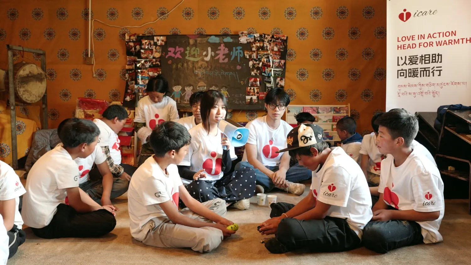 iCare Charity Journey: Supporting With Love, Moving Toward Warmth at Mingyue Hope Primary School — photo 42