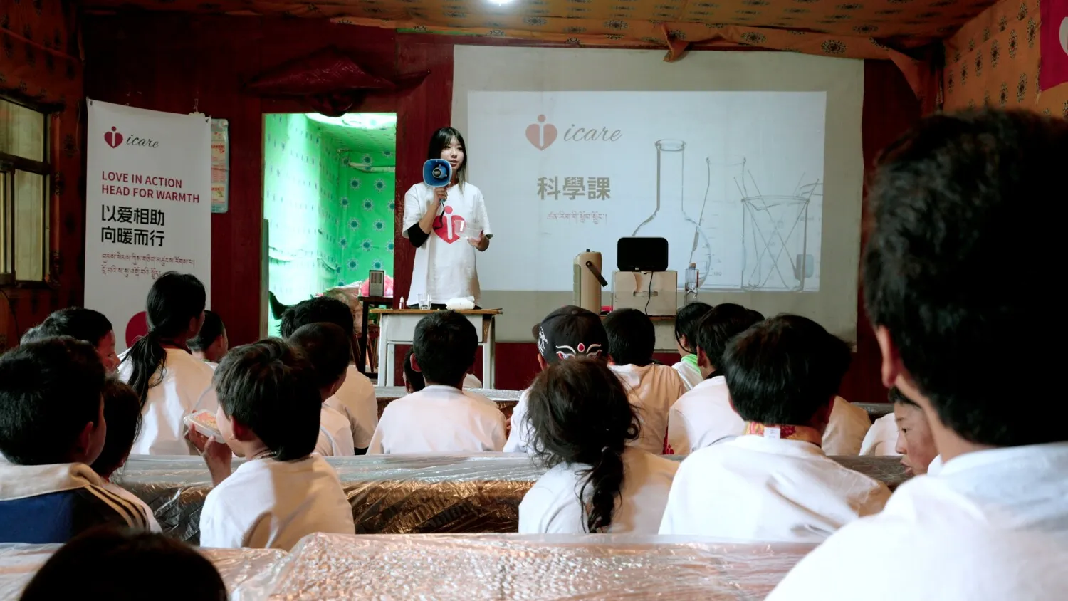 iCare Charity Journey: Supporting With Love, Moving Toward Warmth at Mingyue Hope Primary School — photo 45