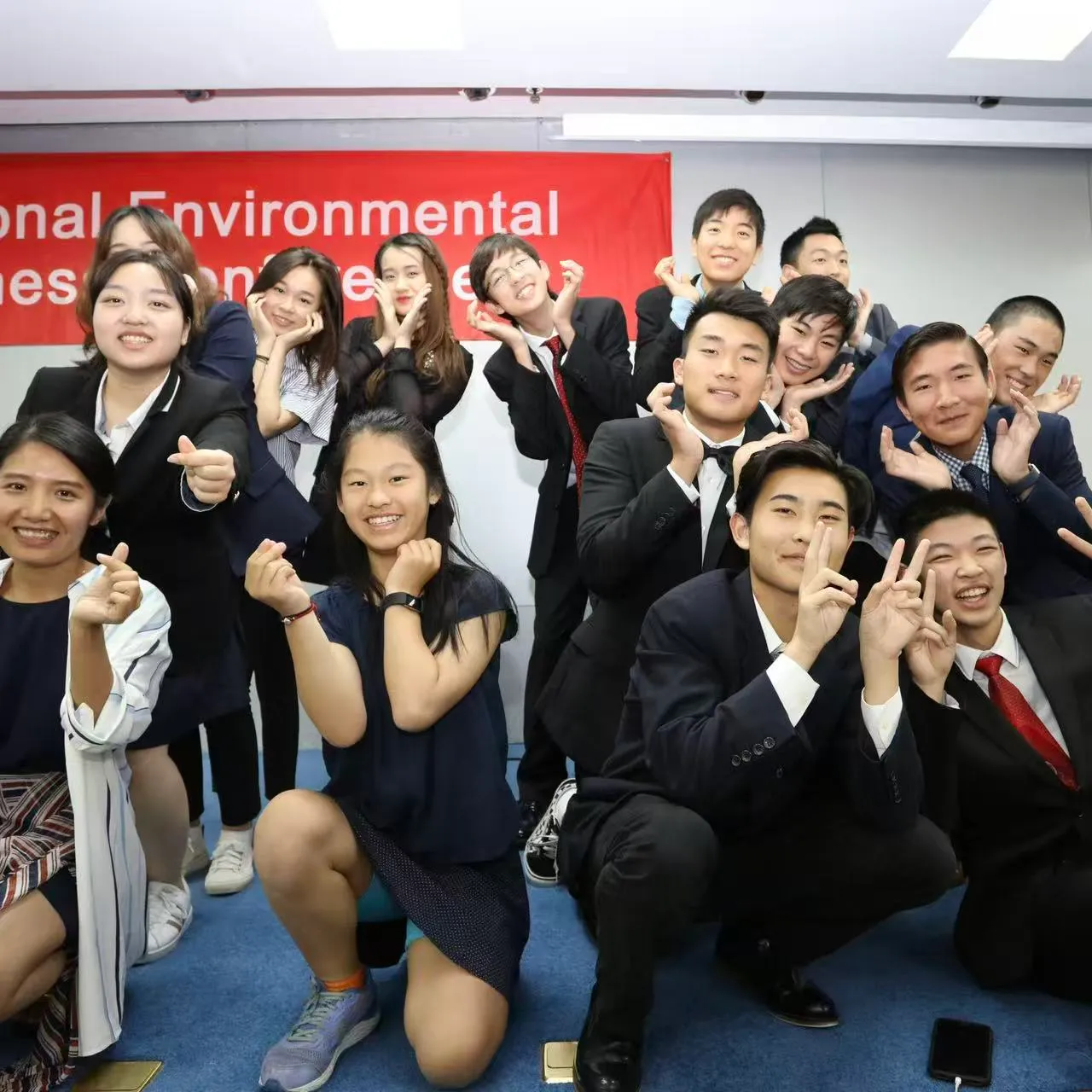 2018 Youth International — photo 2