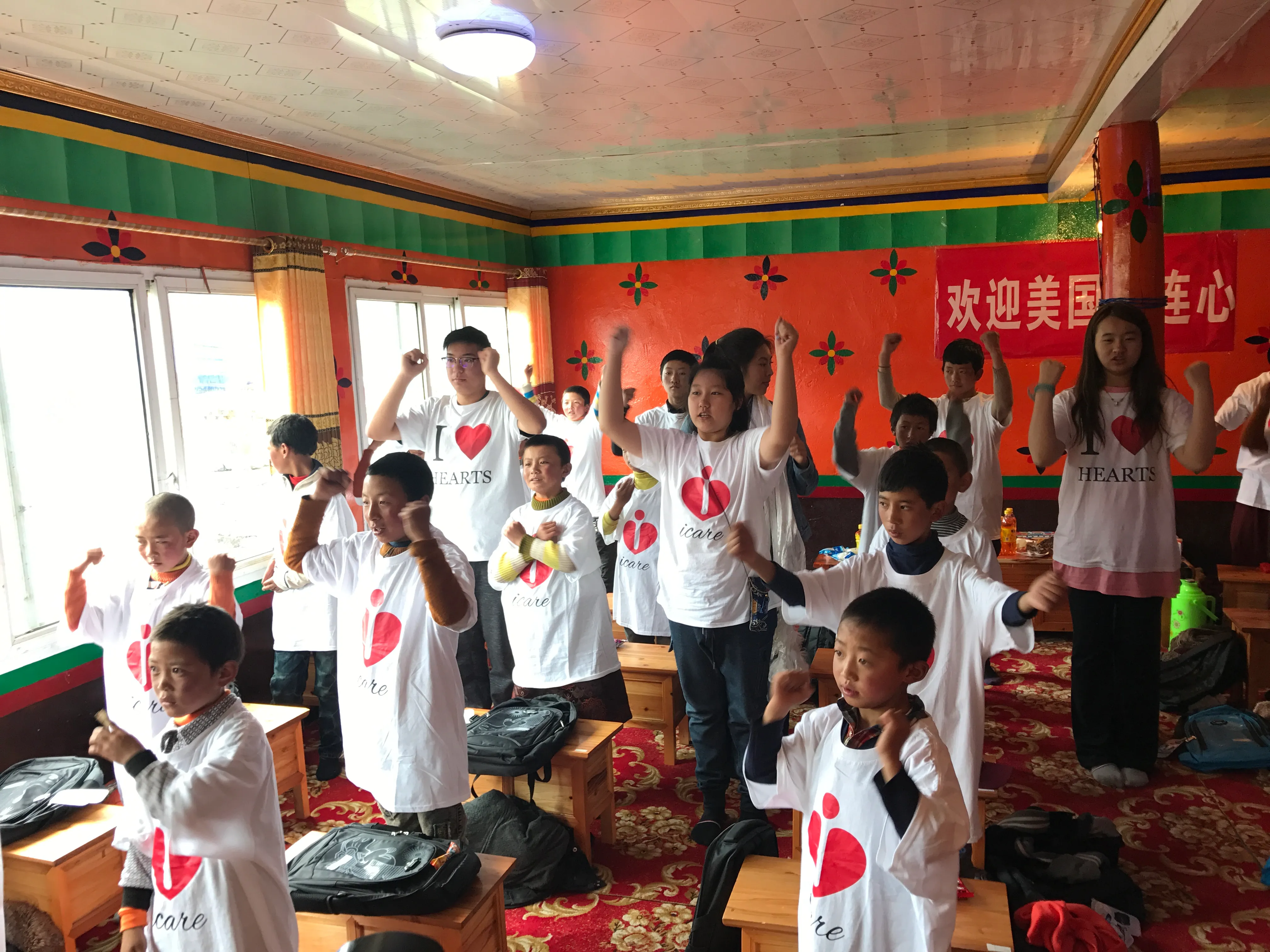 2017 Tibet Outreach — photo 2