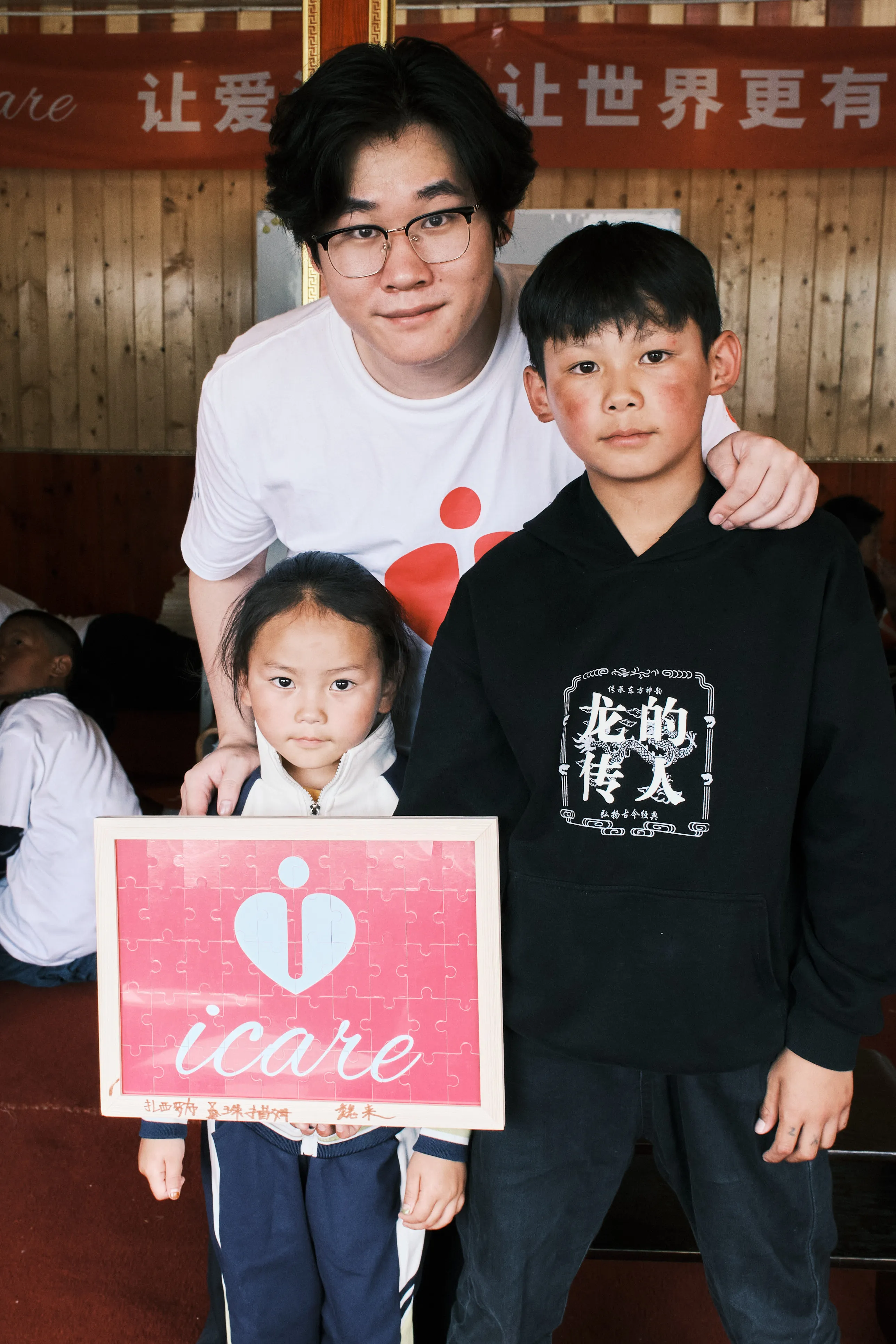 2025 Tibet Volunteer Visit — photo 4