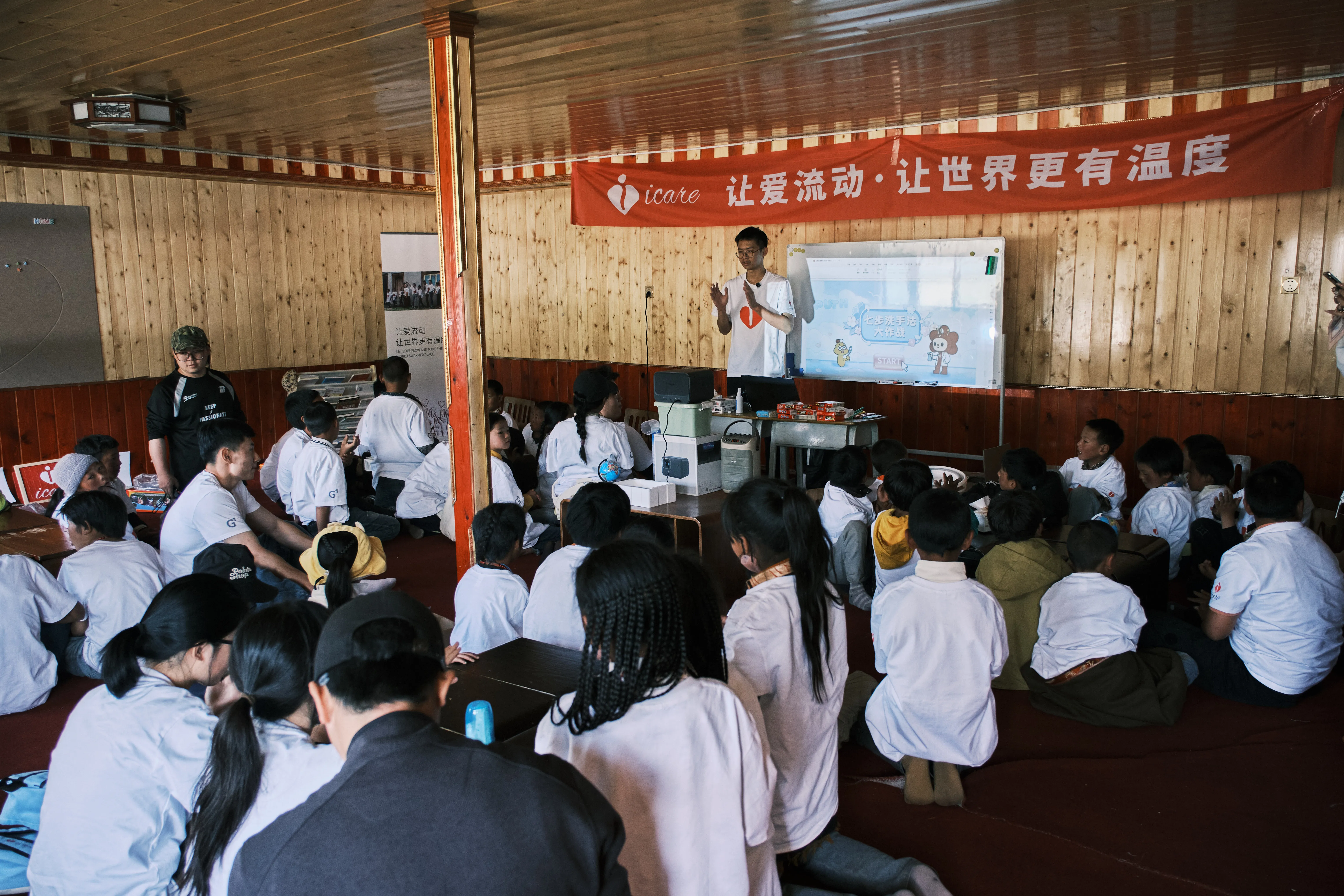 2025 Tibet Volunteer Visit — photo 6