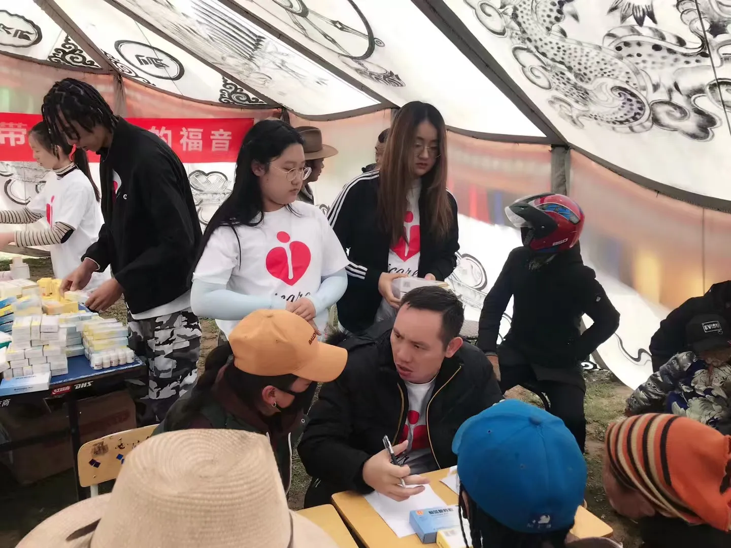 2018 Tibet Outreach — photo 2