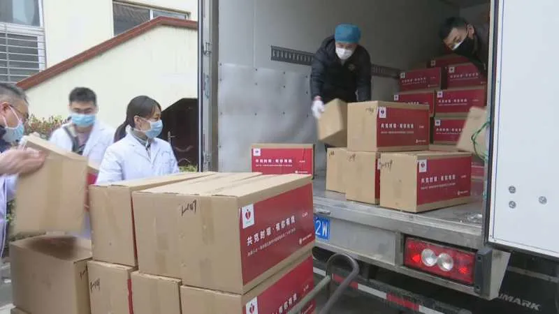 2020 Jingzhou Donation — photo 4