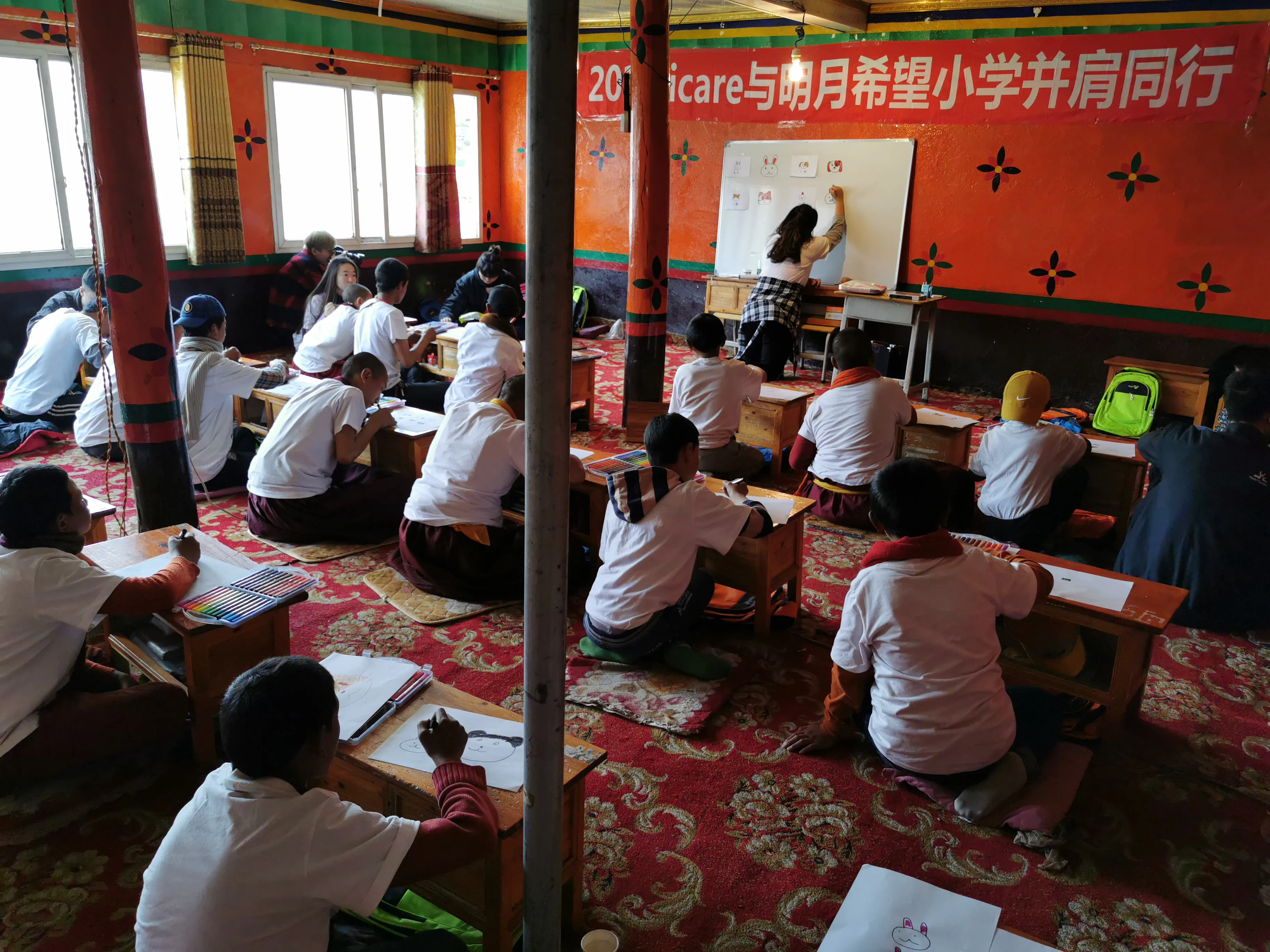 2019 Xizang Volunteer Visit — photo 5