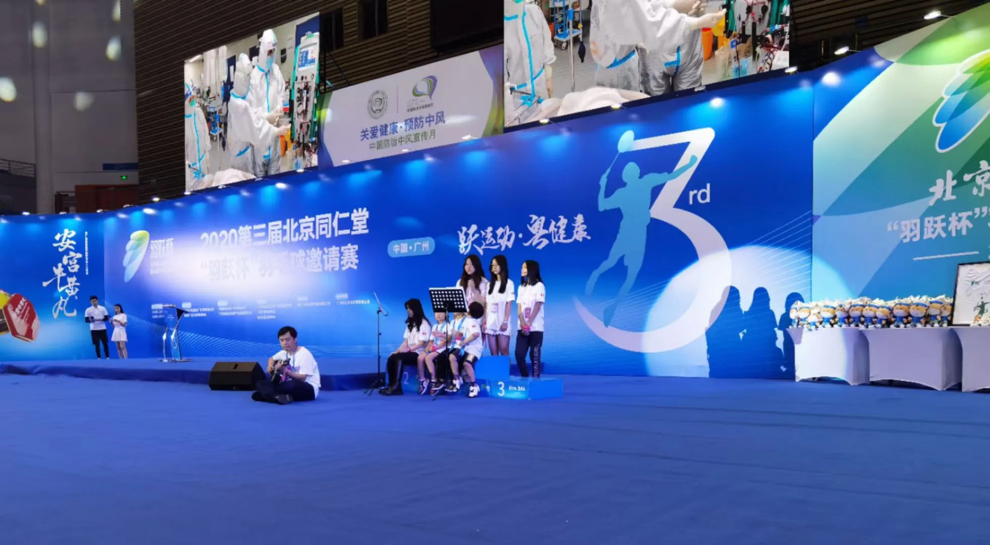 2020 Badminton Match — photo 3