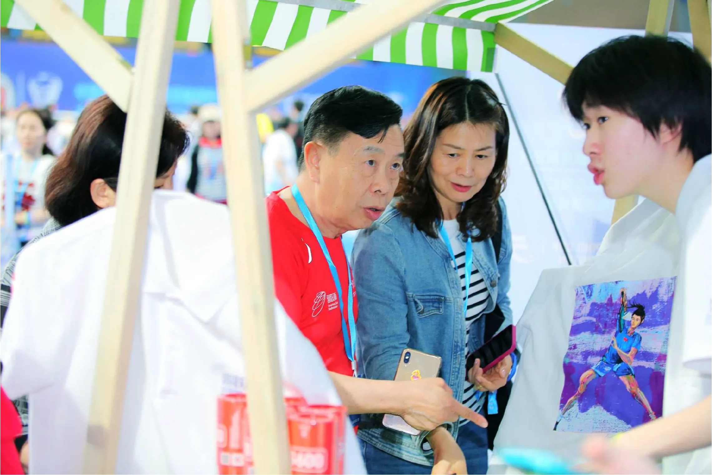 2024 Annual Event — photo 3