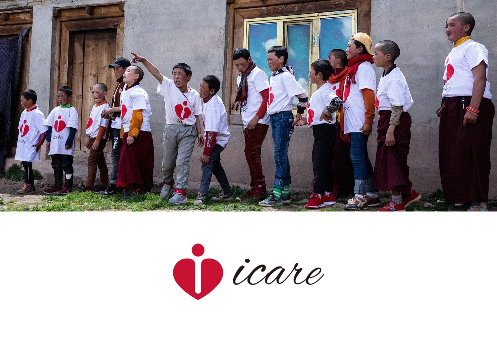 ICARE 兒童公益活動