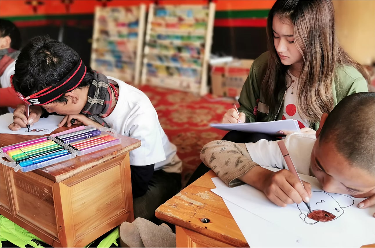 Educational Activities