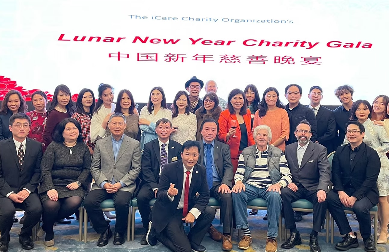 Lunar New Year Charity Gala
